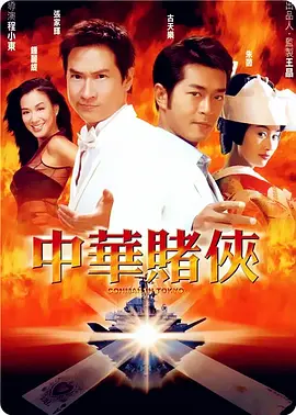 国产精品免费一级在线观看