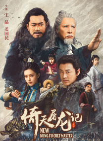 国产精品免费一级在线观看